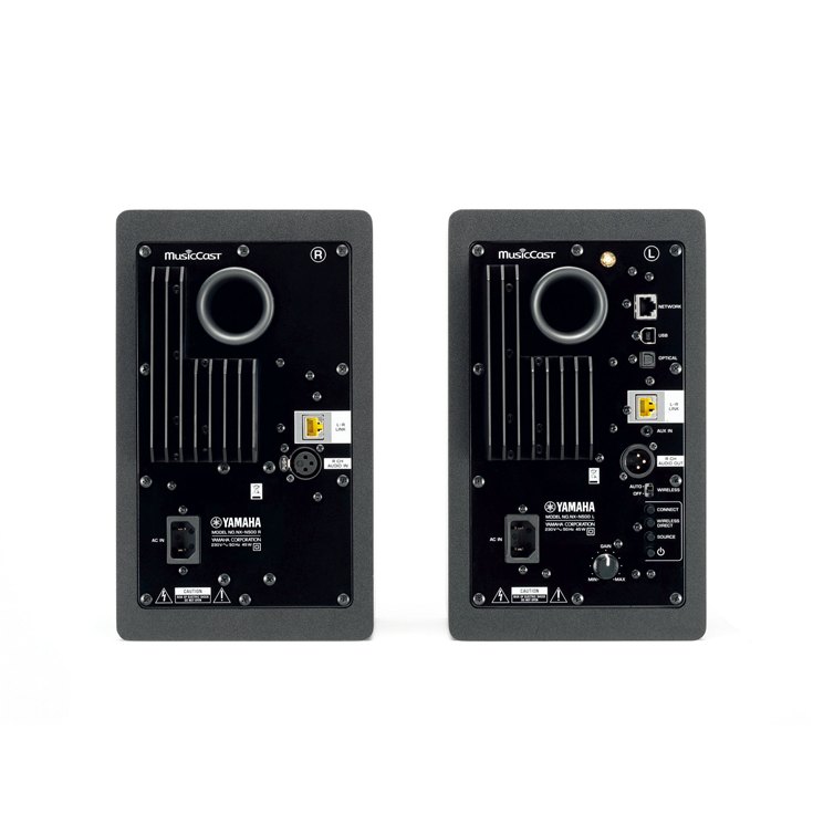 Yamaha NX-N500 Actieve Monitor luidsprekers