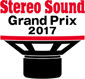 Winner of Stereo Sound Grand Prix 2017